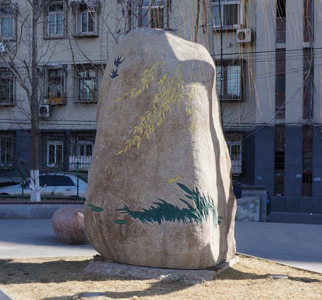 《春》-2014